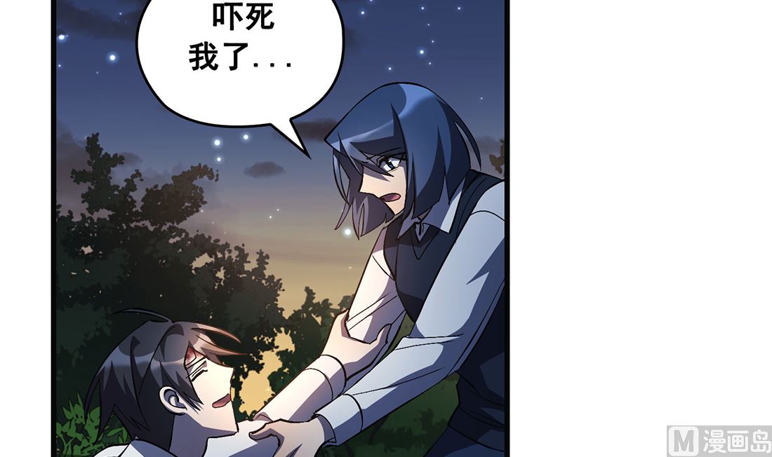第13话104
