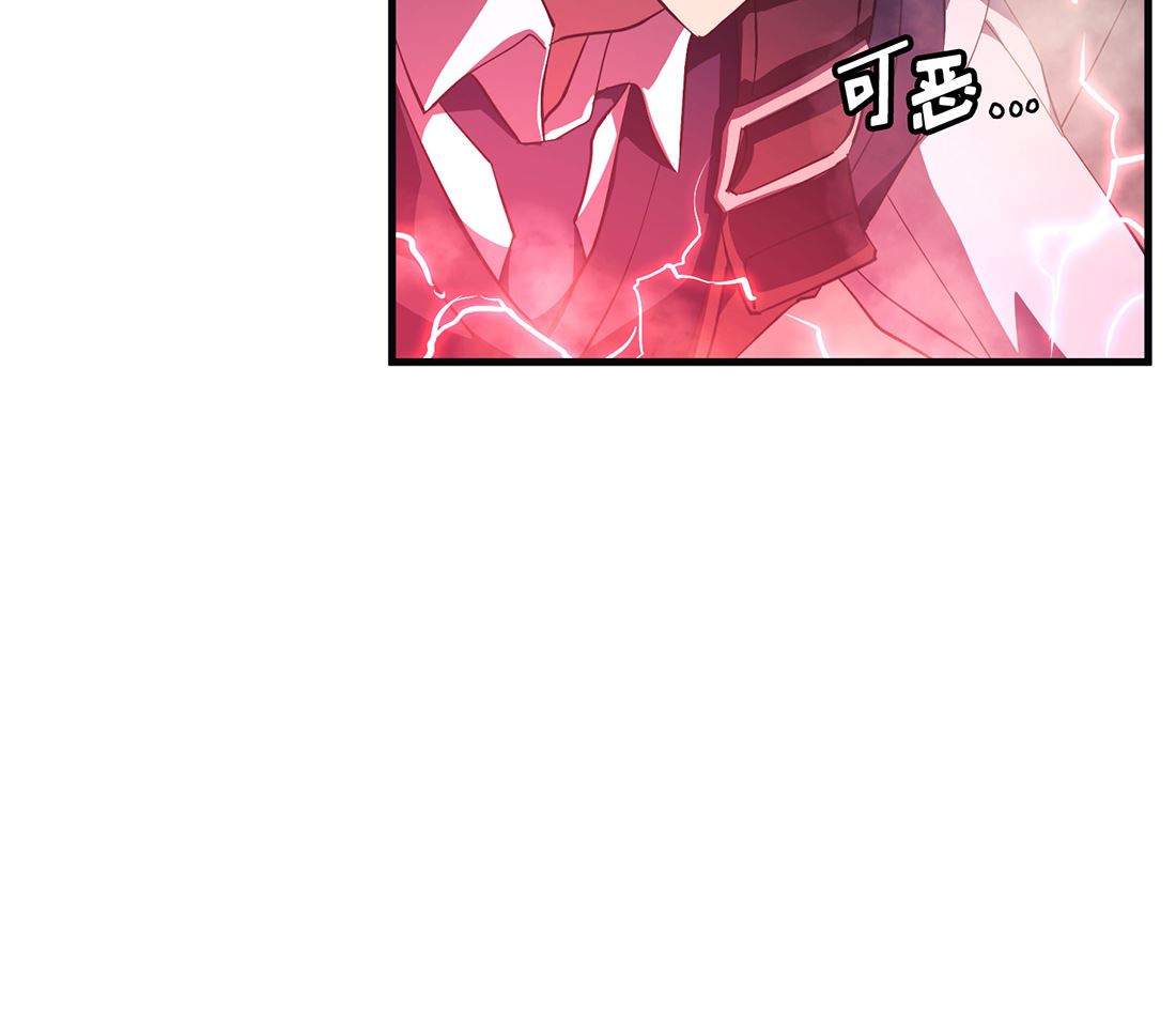 第06话139