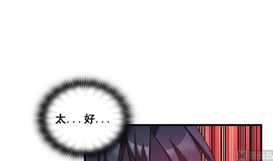 第11话56