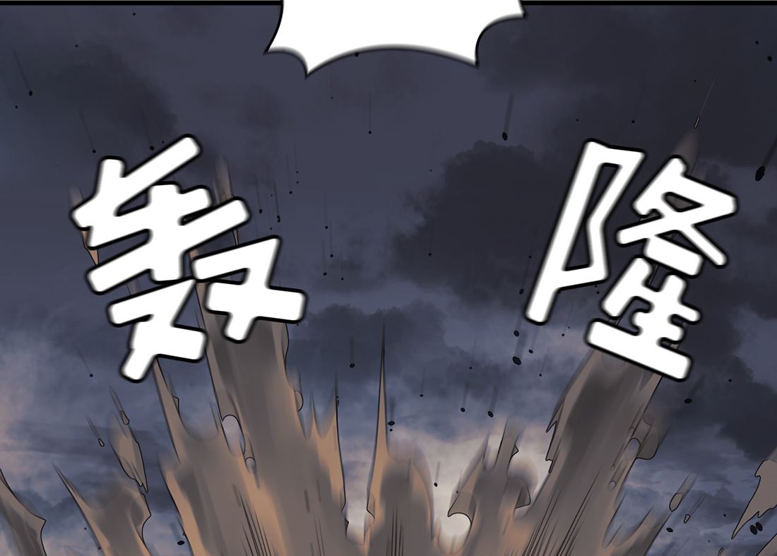 第05话97