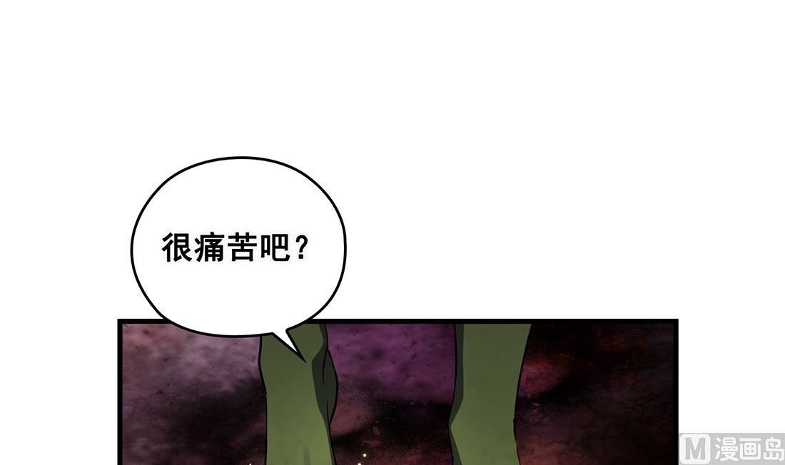 第04话53