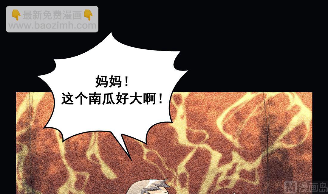 第09话140