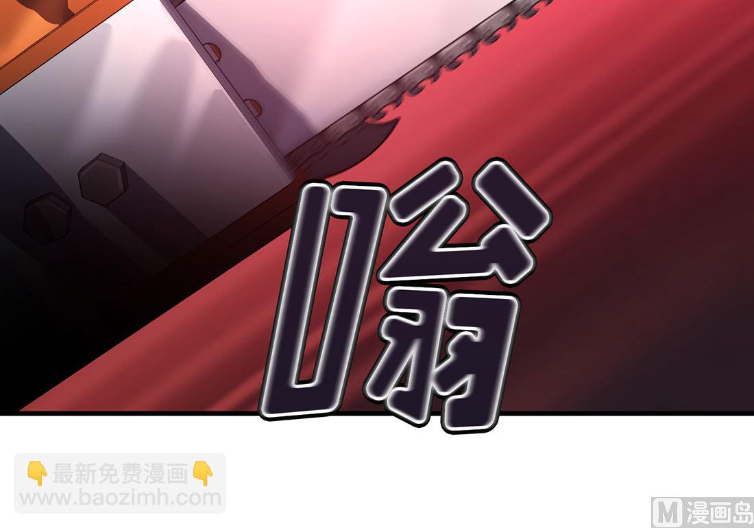 第04话29