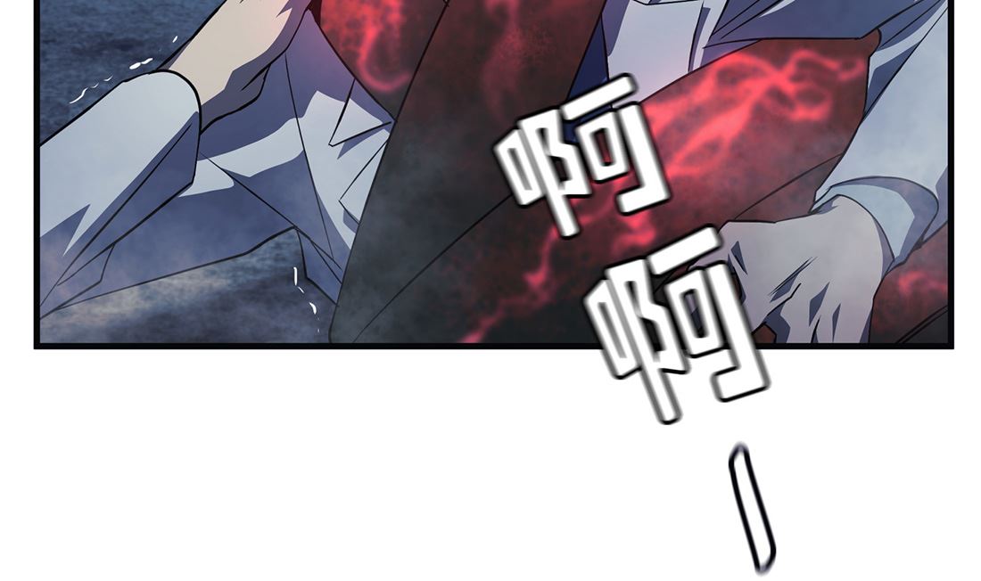 第06话108
