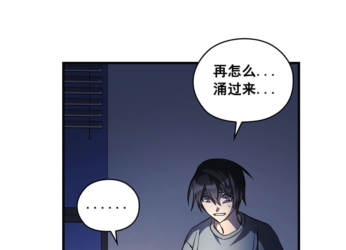 第24话40