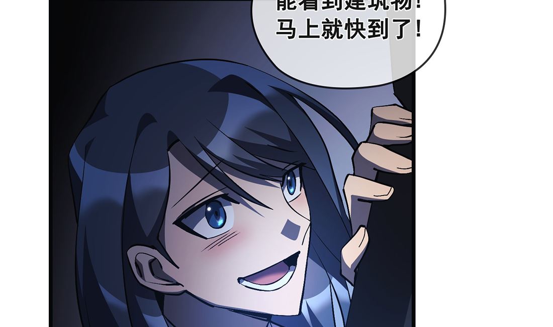 第18话105