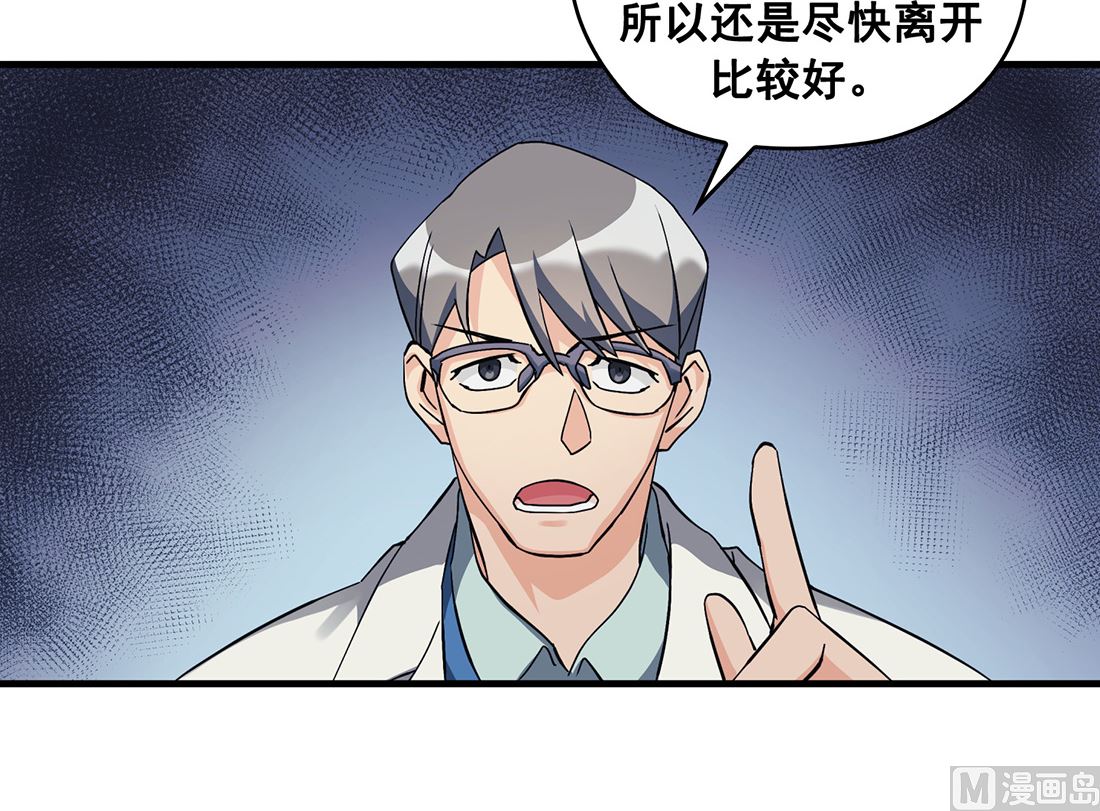 第04话122