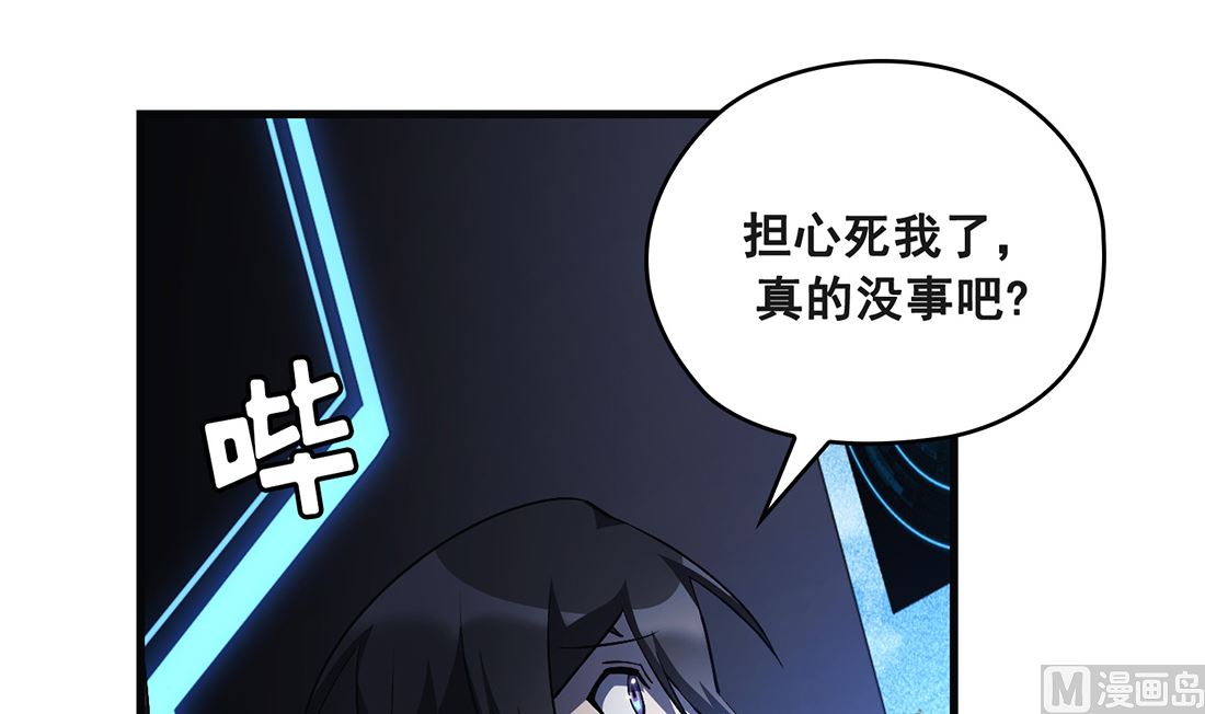 第18话77