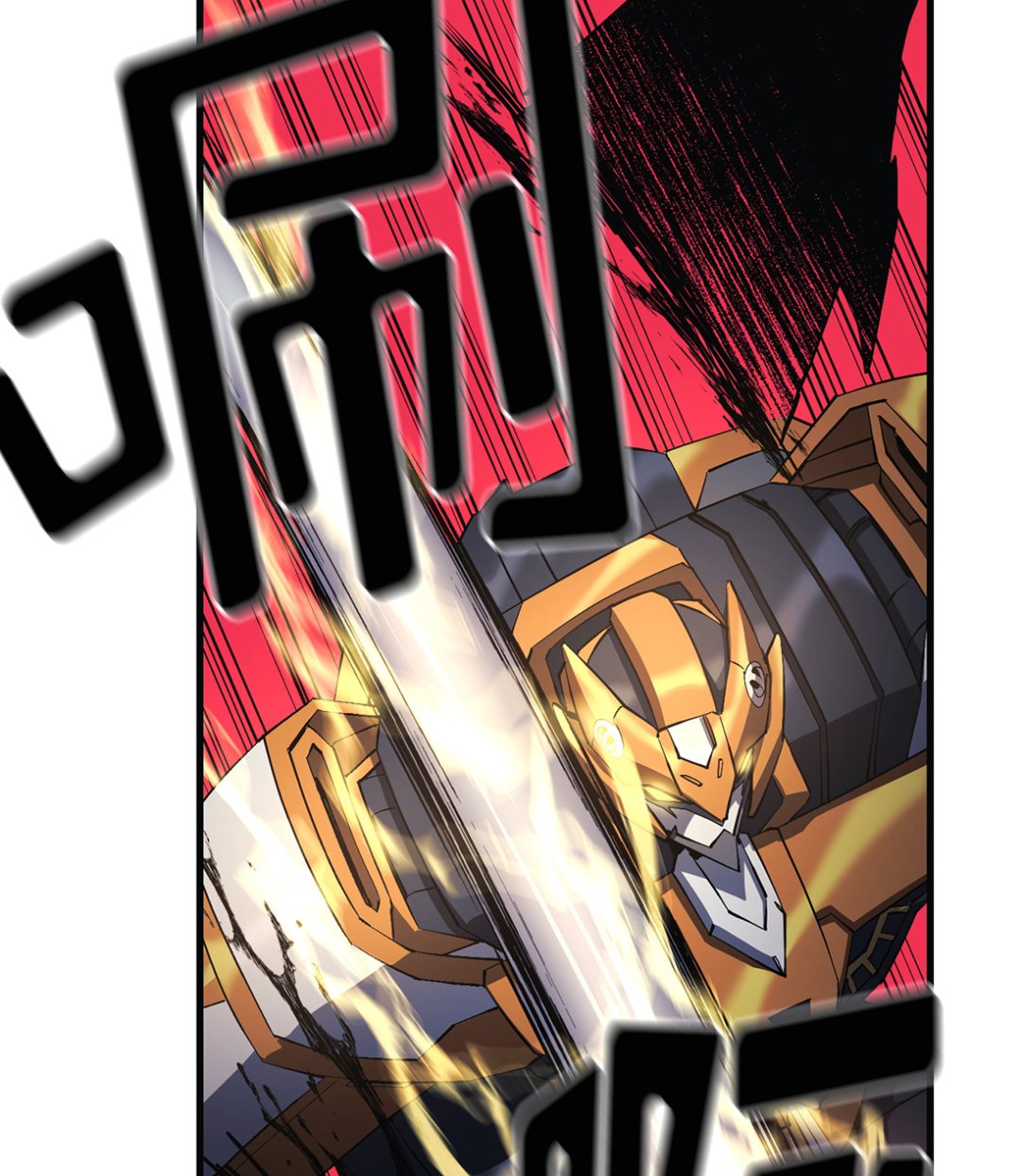 第16话63