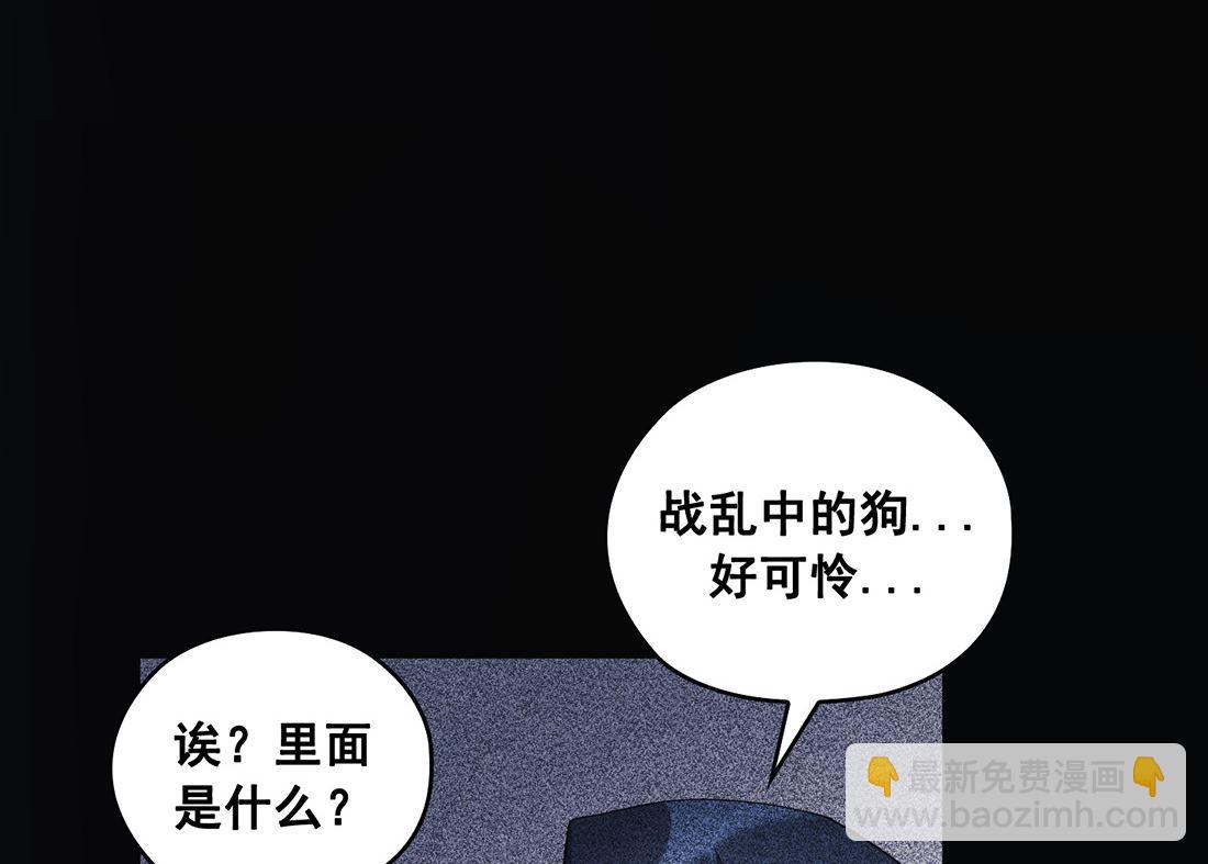 第08话67