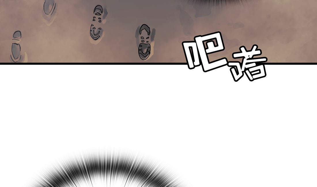 第05话106