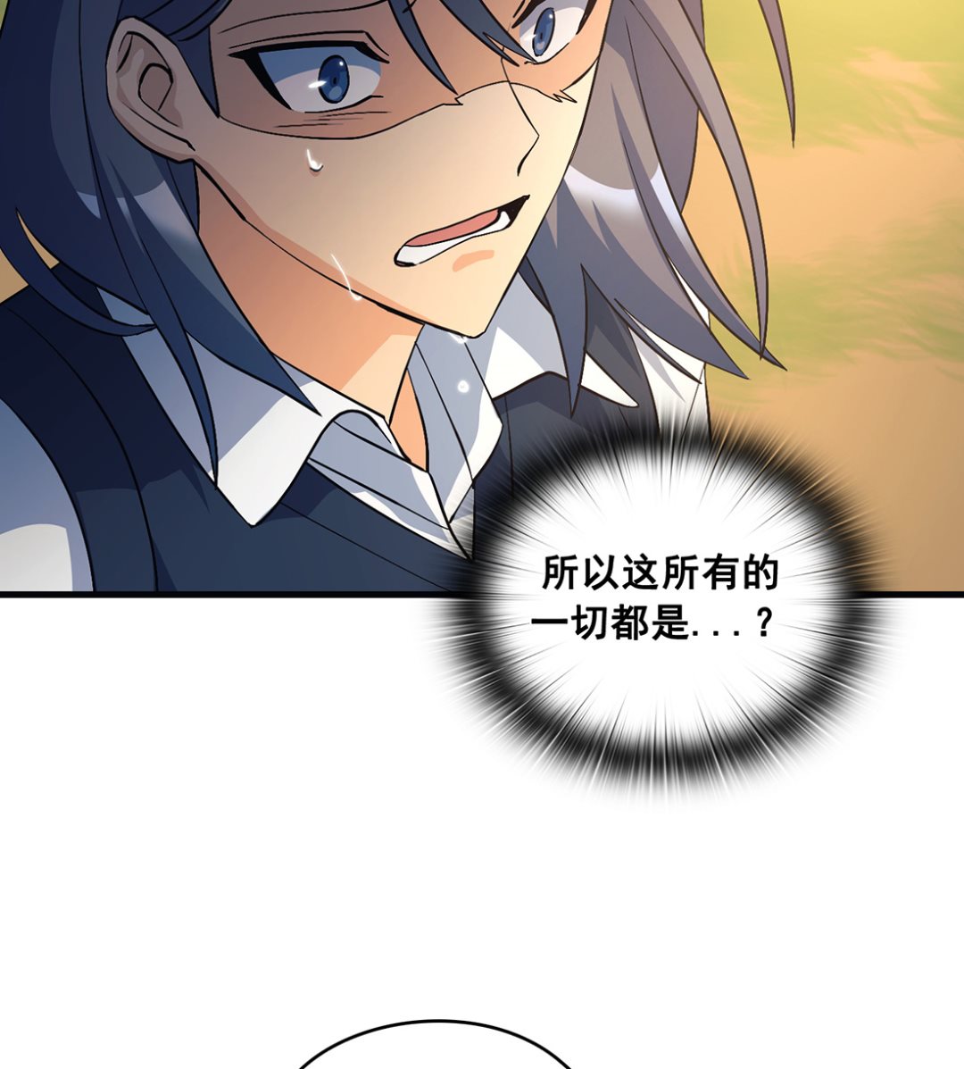 第15话25