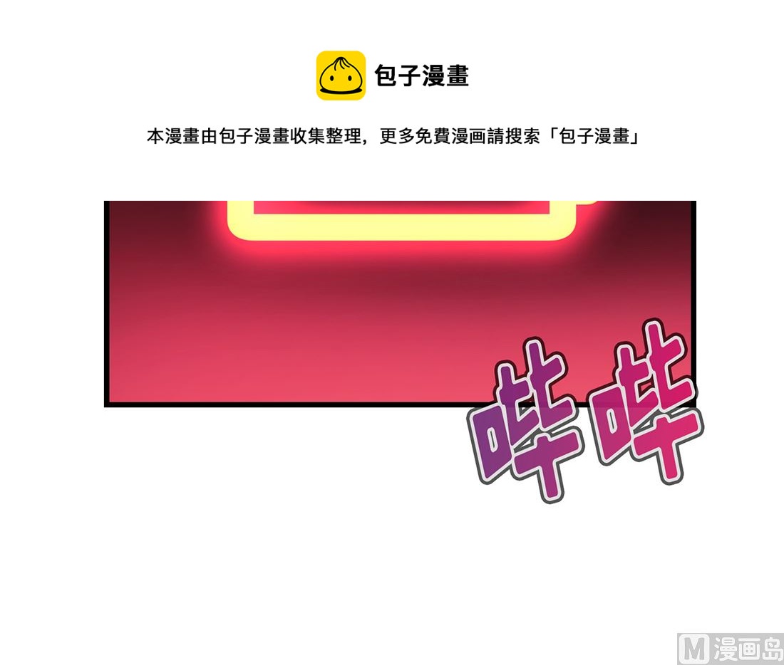 第11话5