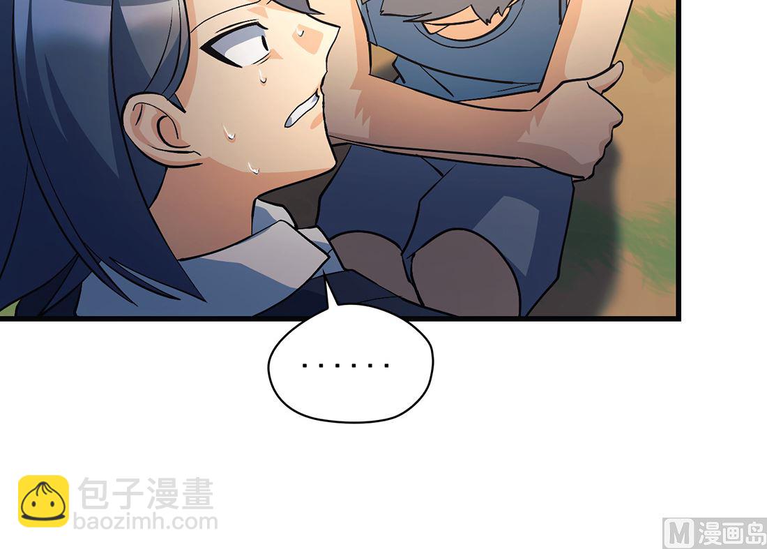 第15话41