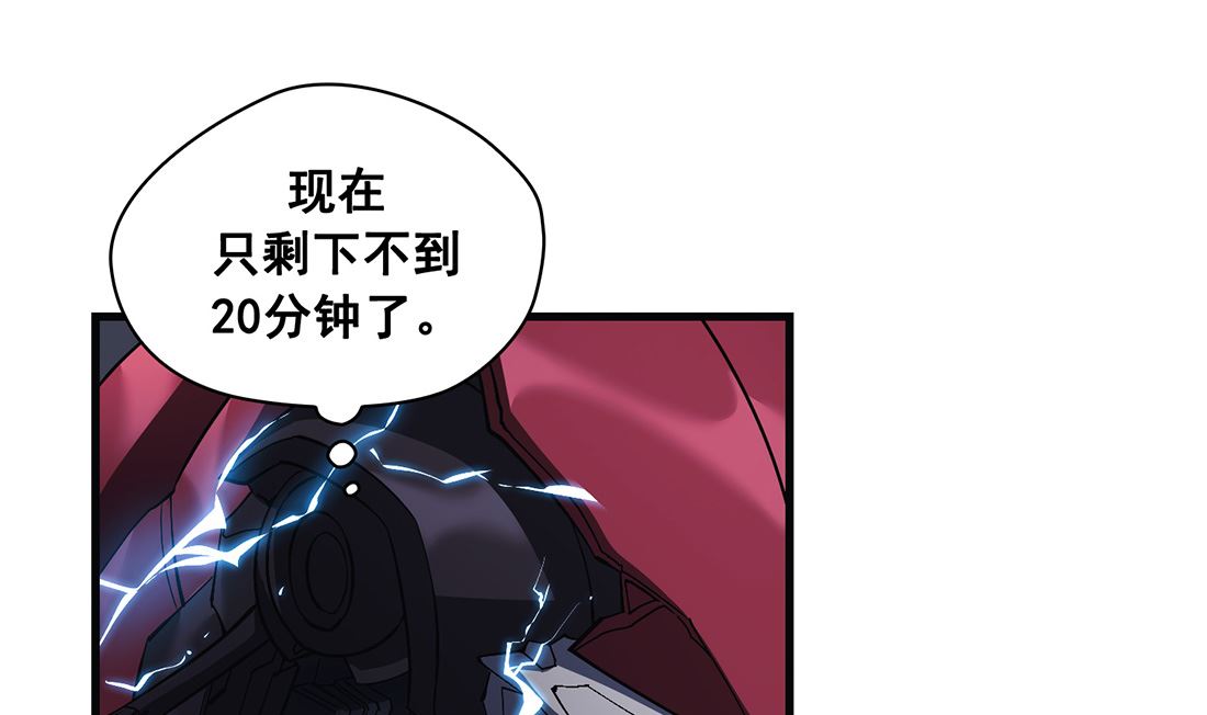 第13话63