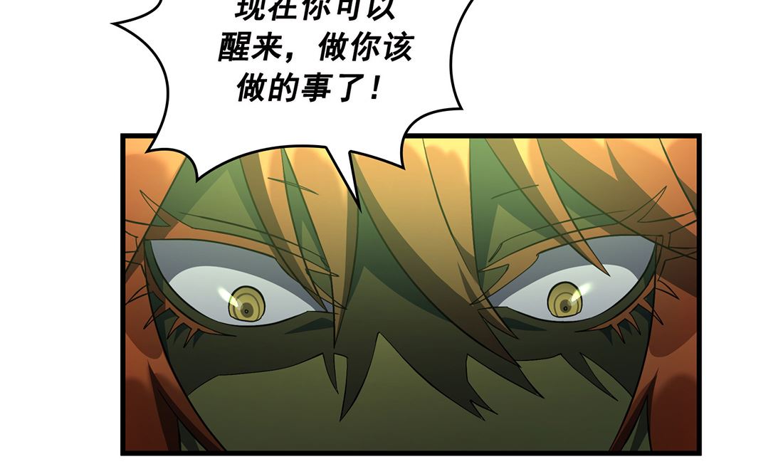 第04话70