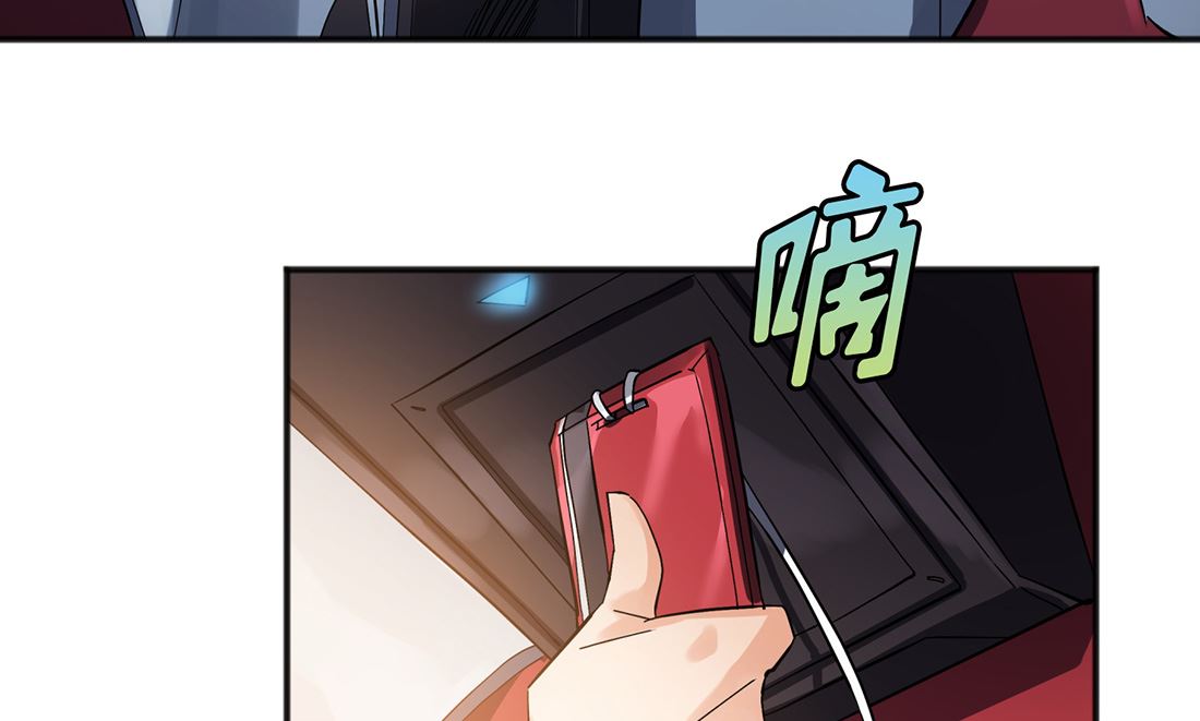 第02话105