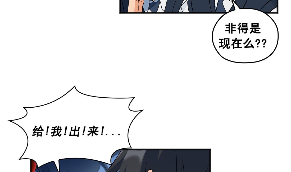 第01话91