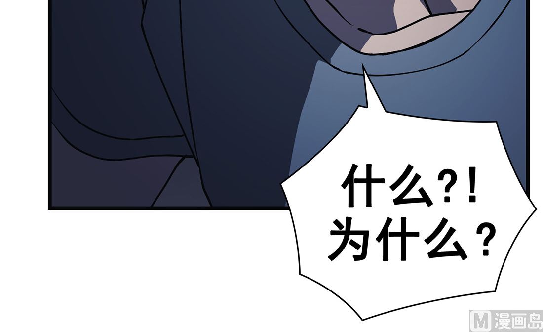 第22话59