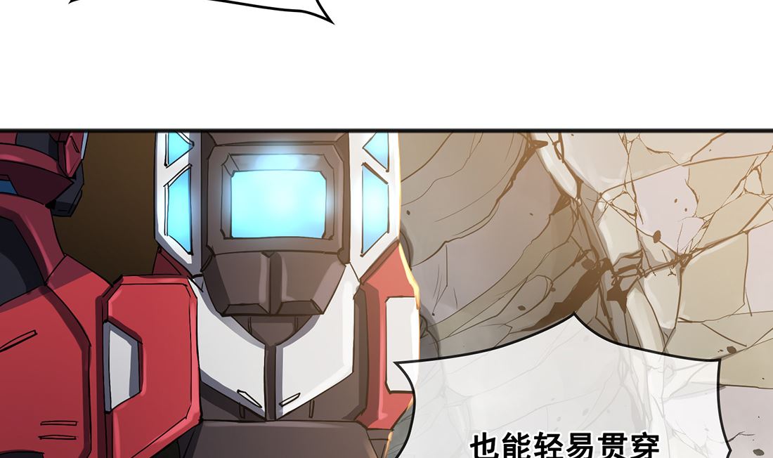 第01话81