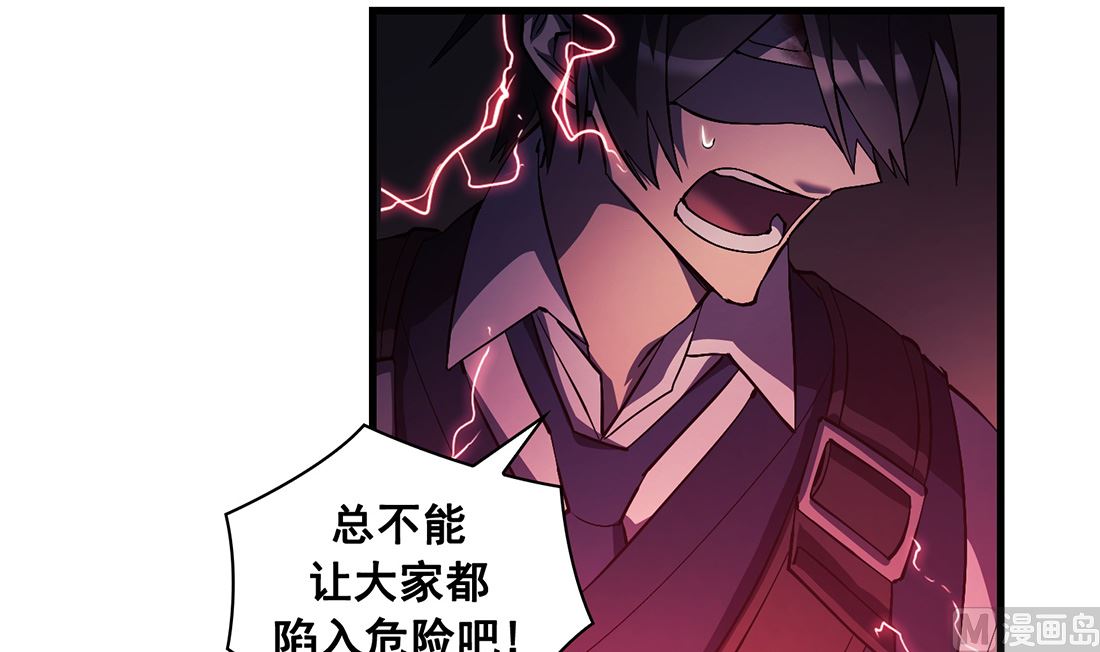 第13话20