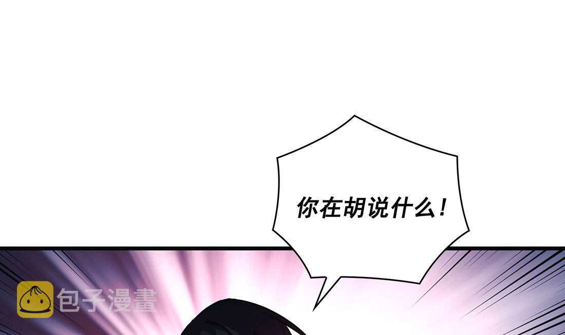 第24话63