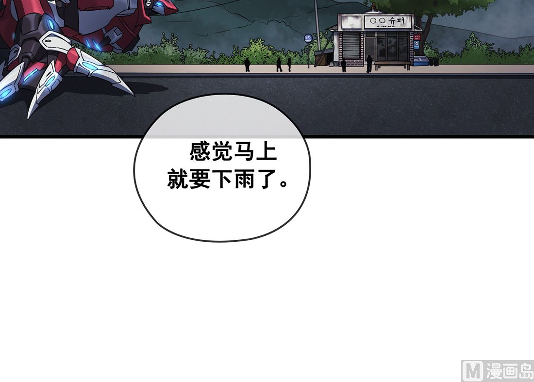 第04话95