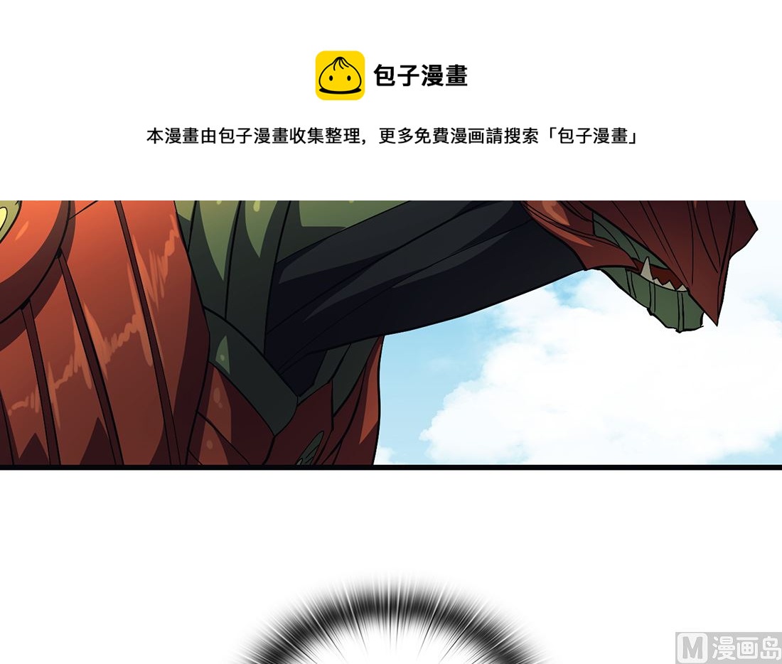 第10话101