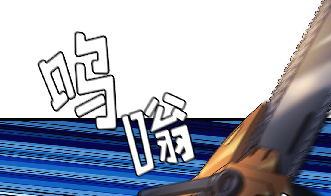 第16话75