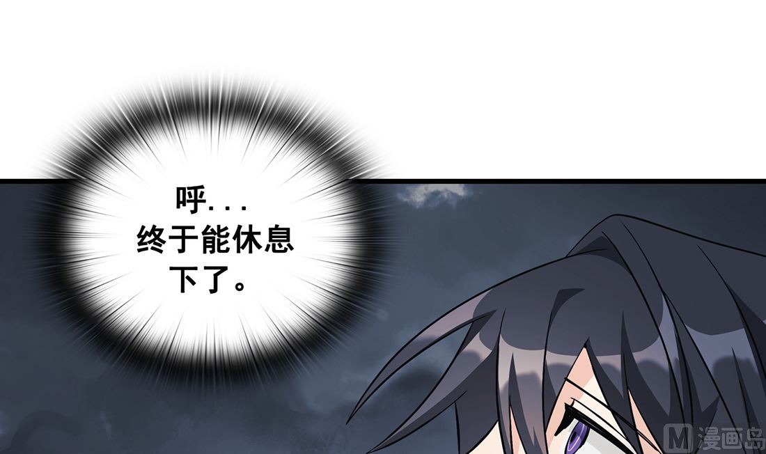 第04话98
