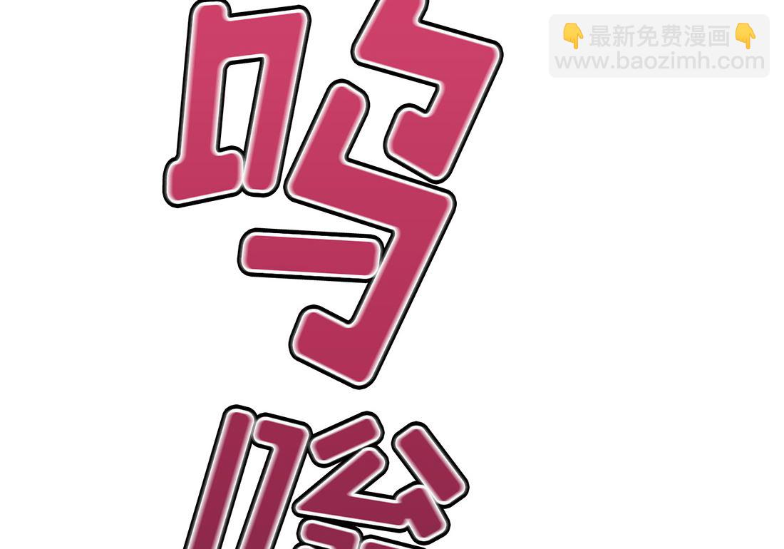 第04话27