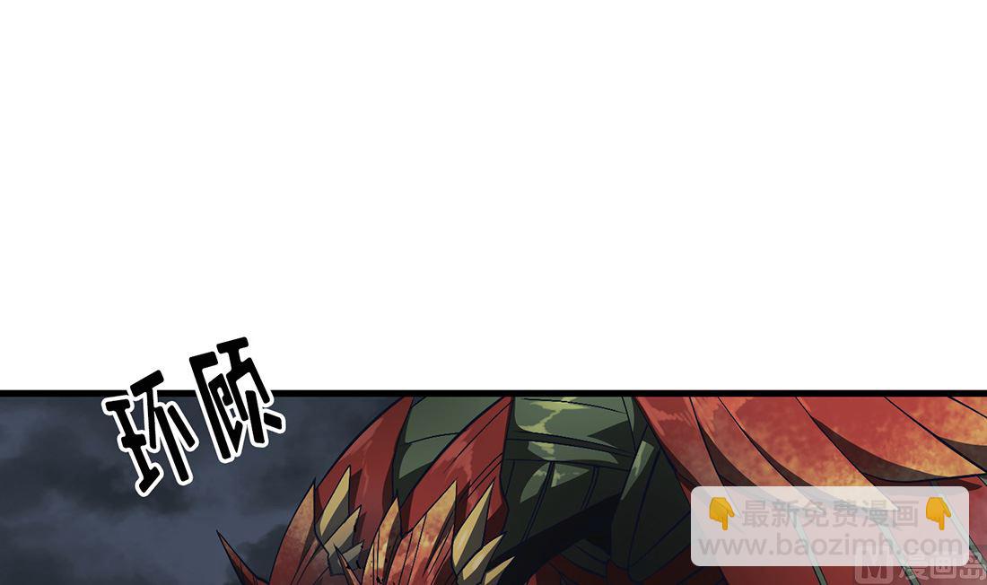 第11话92