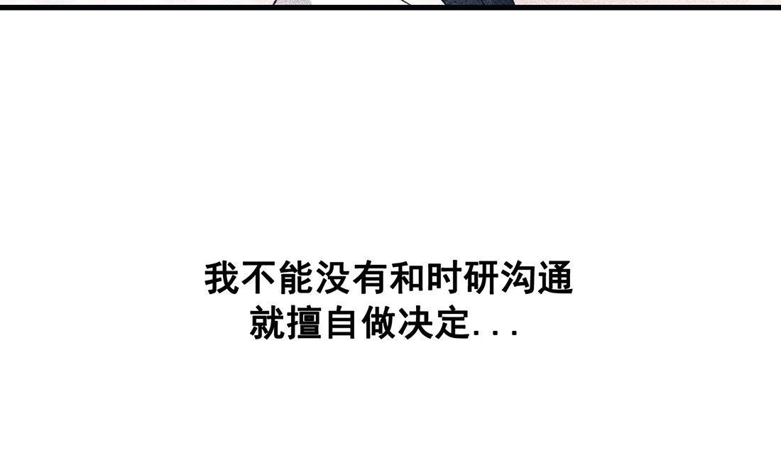 第21话31