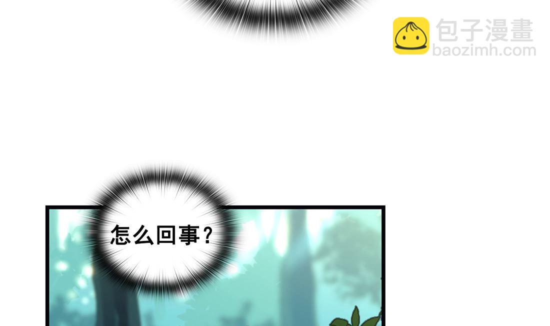 第14话70