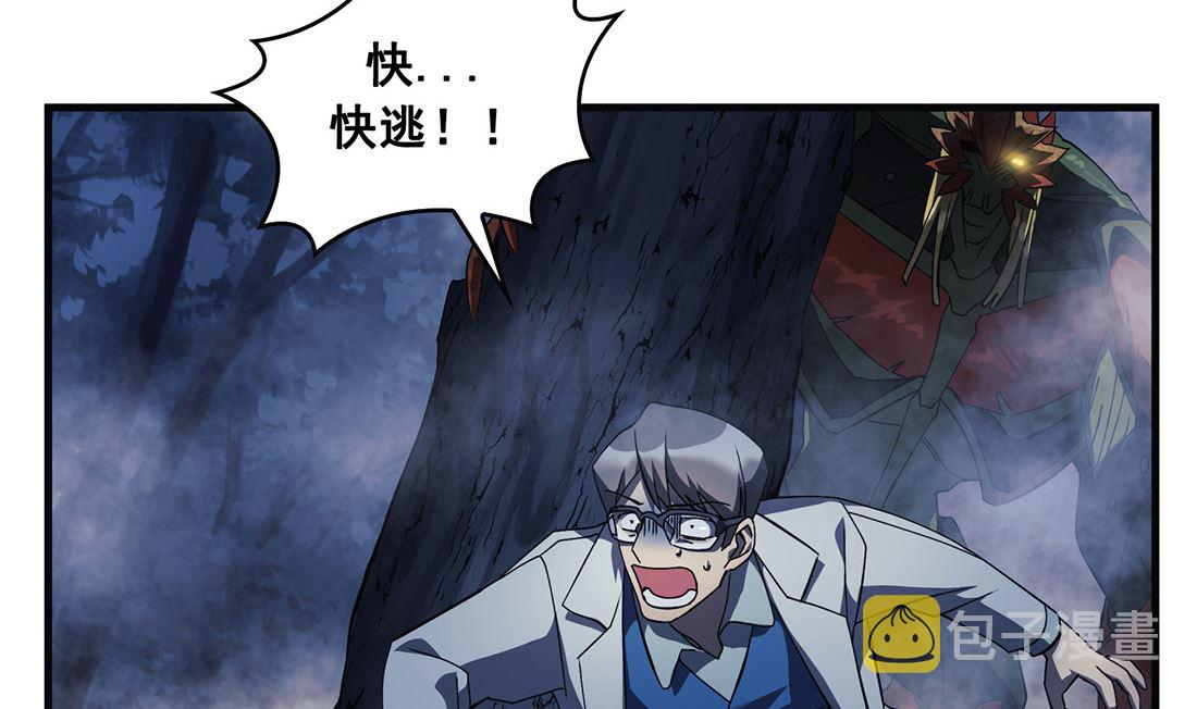 第06话10
