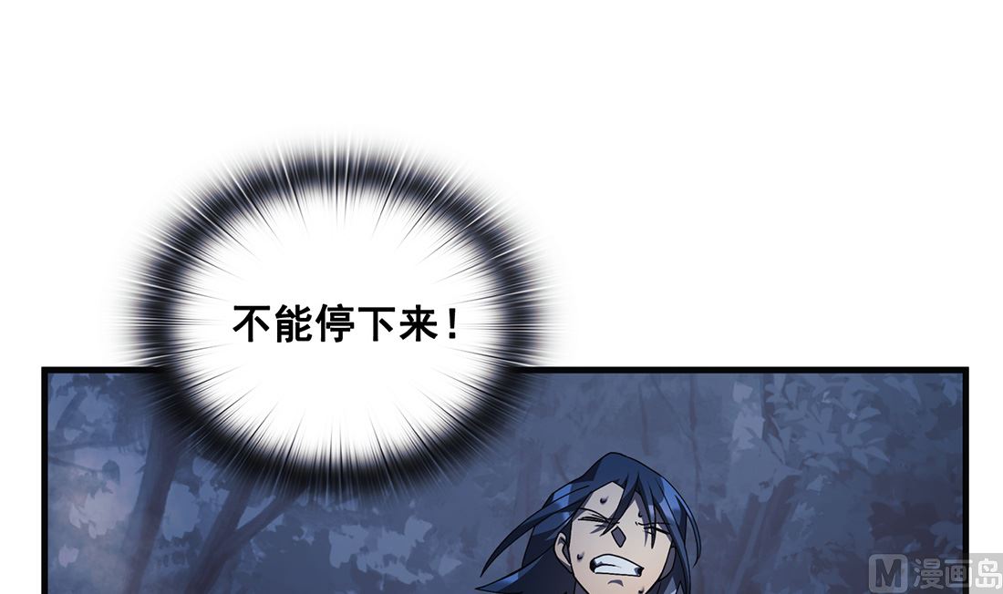 第07话111