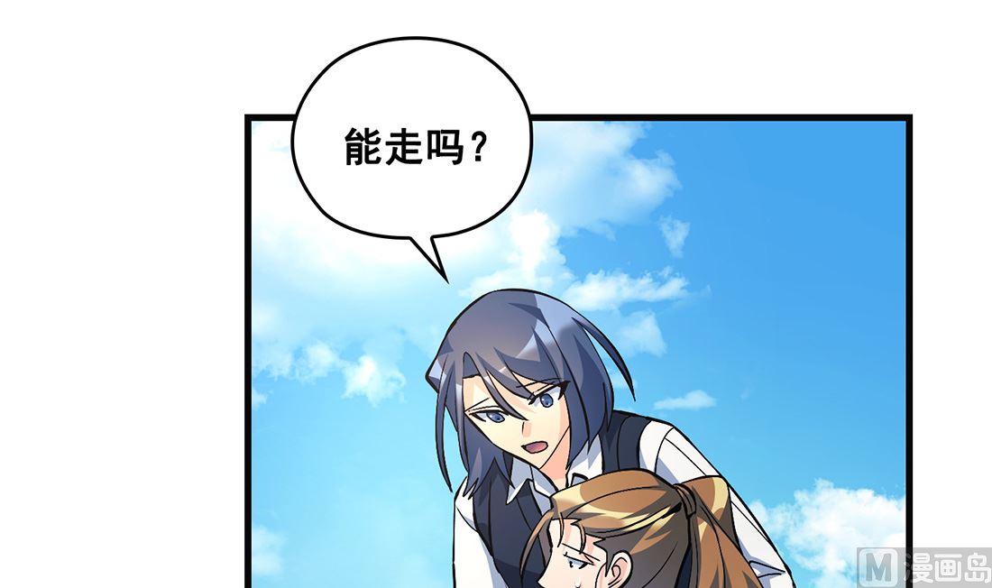 第13话146