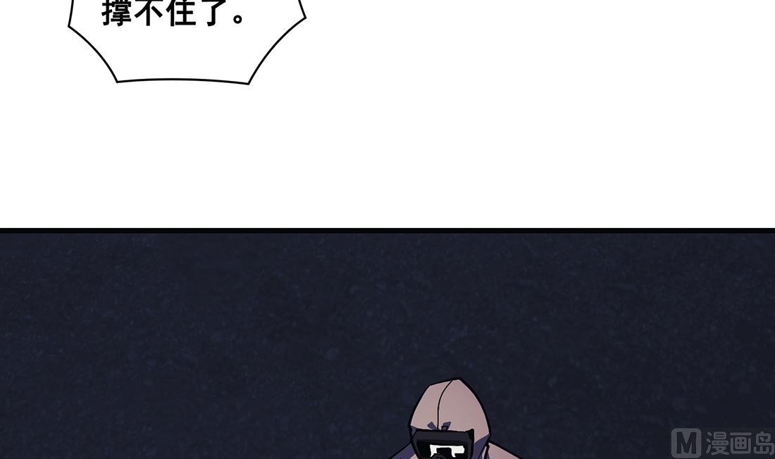 第20话38