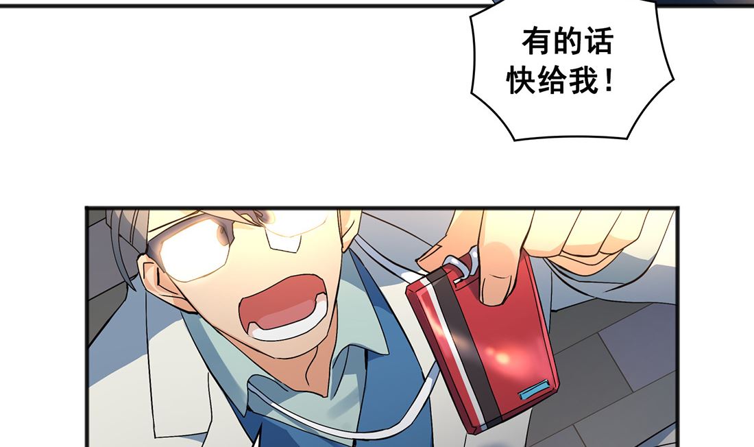 第02话91