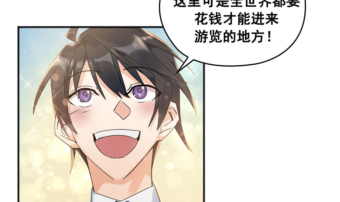 第01话21