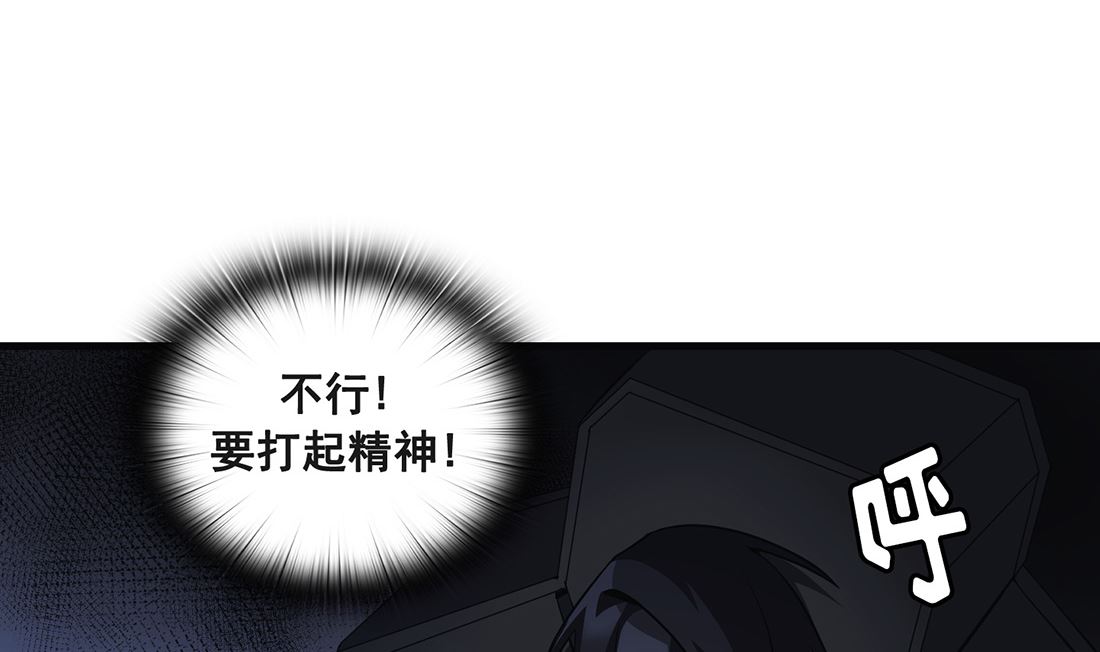 第18话37
