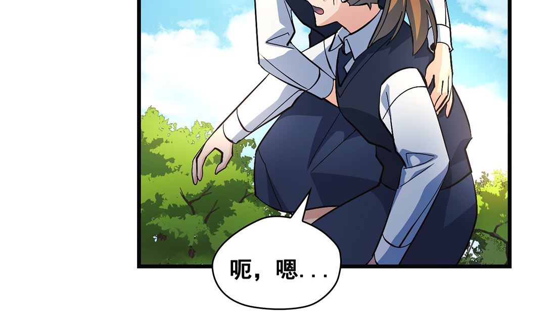 第13话147