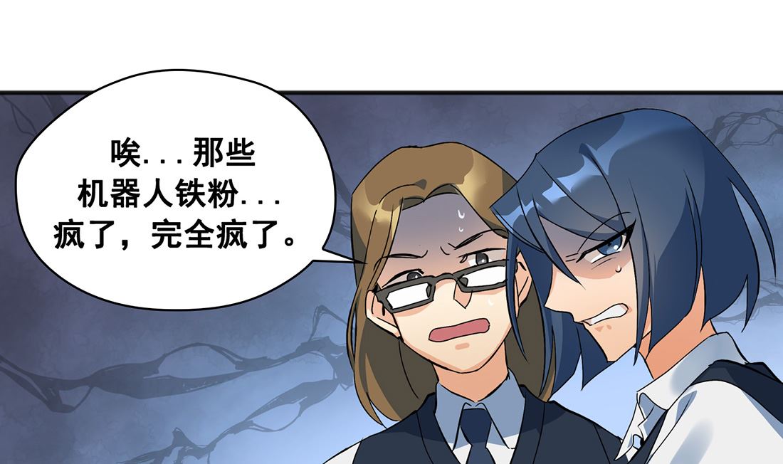 第01话40