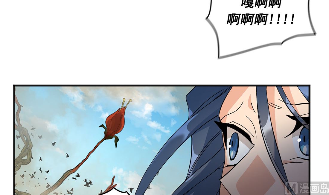 第02话11