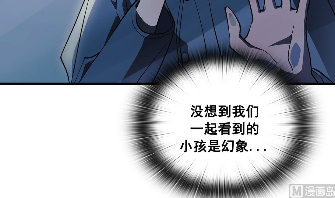 第20话149