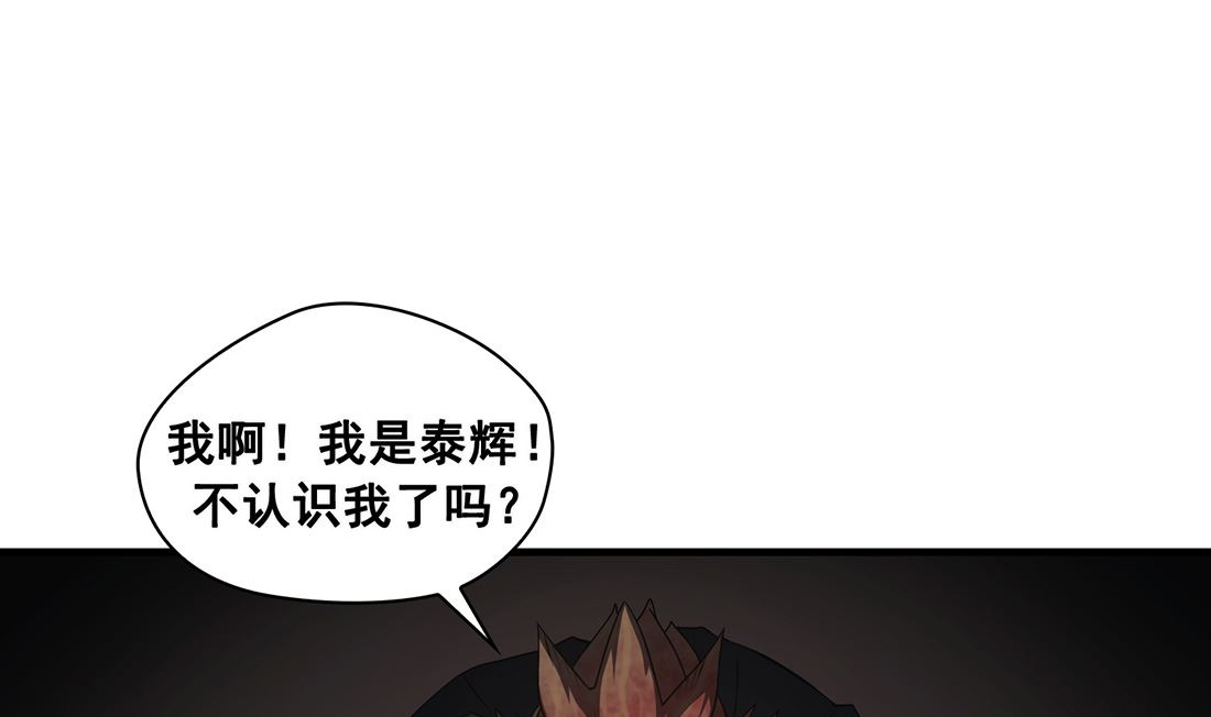 第05话9