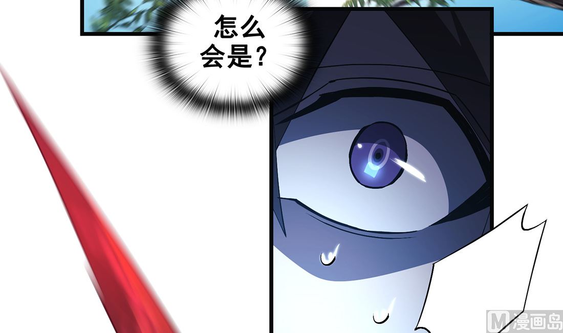 第16话83