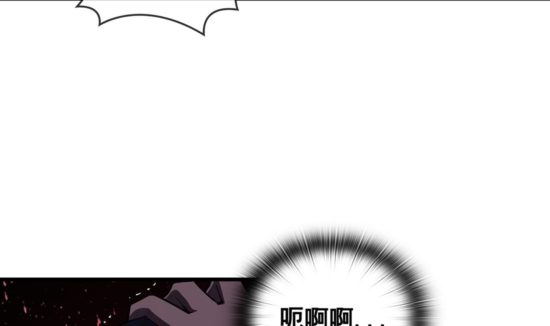 第15话84