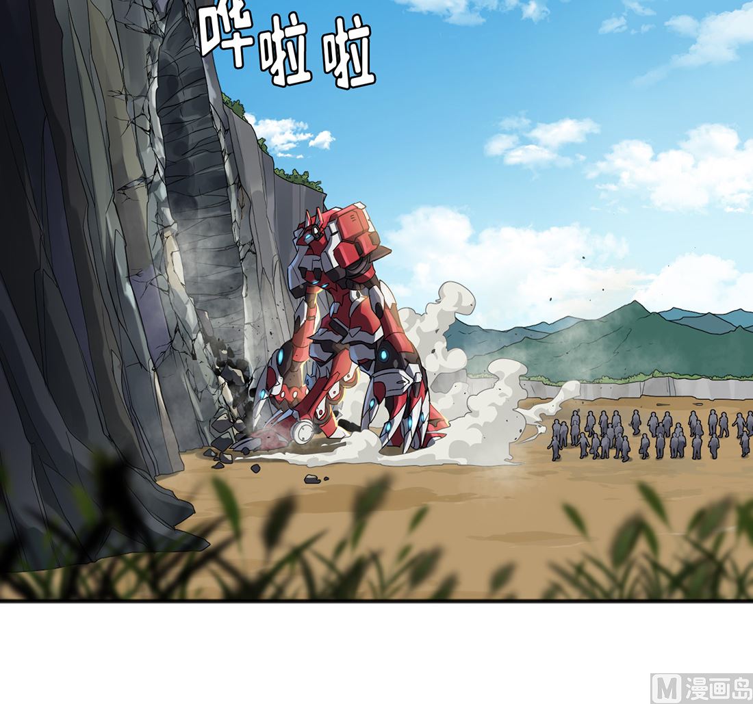第01话77