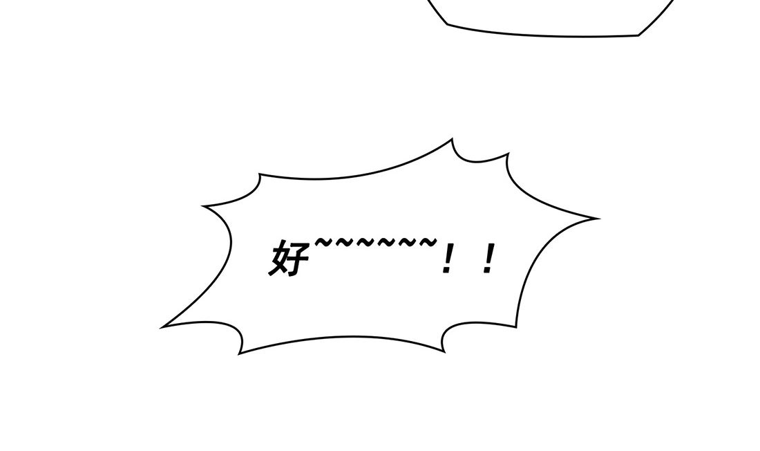 第01话48